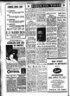 Leicester Evening Mail Wednesday 16 August 1950 Page 4