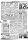 Leicester Evening Mail Thursday 05 October 1950 Page 6