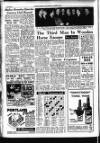 Leicester Evening Mail Saturday 04 November 1950 Page 8