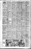 Leicester Evening Mail Friday 08 December 1950 Page 10