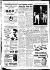 Leicester Evening Mail Monday 08 January 1951 Page 8