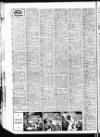 Leicester Evening Mail Friday 09 February 1951 Page 10