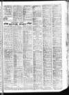 Leicester Evening Mail Friday 09 February 1951 Page 11