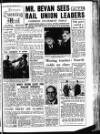 Leicester Evening Mail Thursday 22 February 1951 Page 1