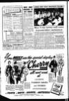 Leicester Evening Mail Tuesday 06 March 1951 Page 8