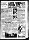 Leicester Evening Mail Friday 09 March 1951 Page 1