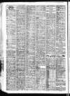 Leicester Evening Mail Saturday 10 March 1951 Page 6