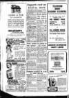 Leicester Evening Mail Friday 20 April 1951 Page 6