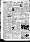 Leicester Evening Mail Wednesday 25 April 1951 Page 2