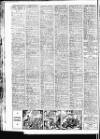 Leicester Evening Mail Tuesday 01 May 1951 Page 10