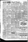 Leicester Evening Mail Saturday 05 May 1951 Page 2