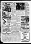 Leicester Evening Mail Friday 25 May 1951 Page 8