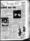 Leicester Evening Mail Friday 10 August 1951 Page 1