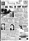 Leicester Evening Mail Wednesday 22 August 1951 Page 1
