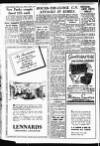 Leicester Evening Mail Friday 31 August 1951 Page 8