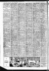 Leicester Evening Mail Friday 31 August 1951 Page 10