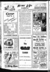 Leicester Evening Mail Monday 17 September 1951 Page 8