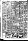 Leicester Evening Mail Tuesday 02 October 1951 Page 10