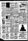 Leicester Evening Mail Tuesday 06 November 1951 Page 2