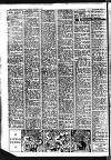 Leicester Evening Mail Tuesday 06 November 1951 Page 10
