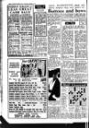Leicester Evening Mail Thursday 03 January 1952 Page 4