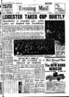 Leicester Evening Mail Saturday 12 January 1952 Page 1