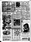 Leicester Evening Mail Wednesday 09 July 1952 Page 4