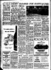 Leicester Evening Mail Wednesday 09 July 1952 Page 8