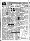 Leicester Evening Mail Thursday 12 March 1953 Page 2