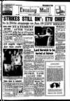 Leicester Evening Mail Monday 04 January 1954 Page 1