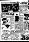 Leicester Evening Mail Friday 08 January 1954 Page 10
