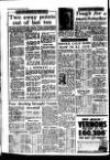 Leicester Evening Mail Saturday 09 January 1954 Page 14