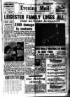 Leicester Evening Mail Saturday 01 January 1955 Page 1