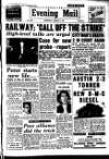 Leicester Evening Mail Wednesday 05 January 1955 Page 1