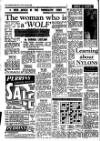 Leicester Evening Mail Tuesday 11 January 1955 Page 4