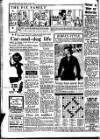 Leicester Evening Mail Wednesday 12 January 1955 Page 4
