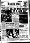 Leicester Evening Mail Friday 02 September 1955 Page 1