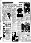 Leicester Evening Mail Friday 02 September 1955 Page 8