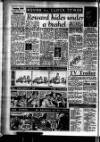 Leicester Evening Mail Tuesday 03 January 1956 Page 2