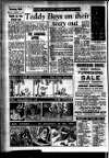 Leicester Evening Mail Friday 06 January 1956 Page 2