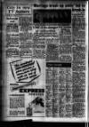 Leicester Evening Mail Tuesday 10 January 1956 Page 8