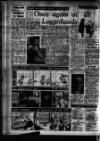 Leicester Evening Mail Wednesday 18 January 1956 Page 2