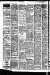 Leicester Evening Mail Friday 27 January 1956 Page 18