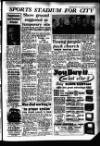 Leicester Evening Mail Wednesday 01 February 1956 Page 7