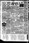Leicester Evening Mail Wednesday 01 February 1956 Page 16