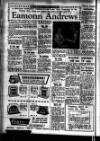 Leicester Evening Mail Wednesday 29 February 1956 Page 6