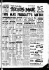 Leicester Evening Mail Saturday 03 March 1956 Page 13