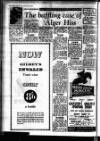 Leicester Evening Mail Monday 05 March 1956 Page 6