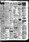 Leicester Evening Mail Friday 09 March 1956 Page 17