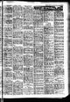 Leicester Evening Mail Friday 09 March 1956 Page 19